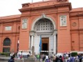 Cairo museum